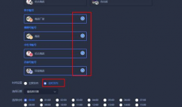 短视频多平台发布,内容触达最大化策略解析
