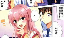 彩色肉肉邪恶漫画,彩色世界中的另类幽默之旅